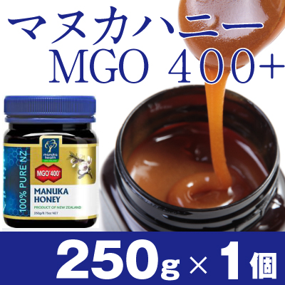 マヌカヘルス マヌカハニー Mgo400 250ｇ 1個 からだあいかん