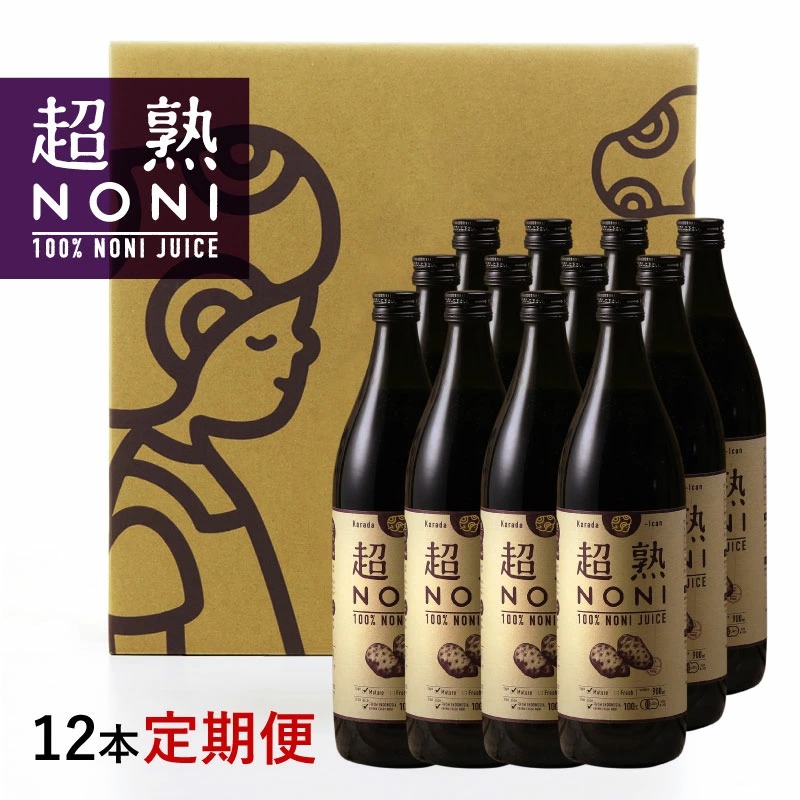 【定期購入】超熟ノニジュース　熟成タイプ　900ｍｌ　12本セット