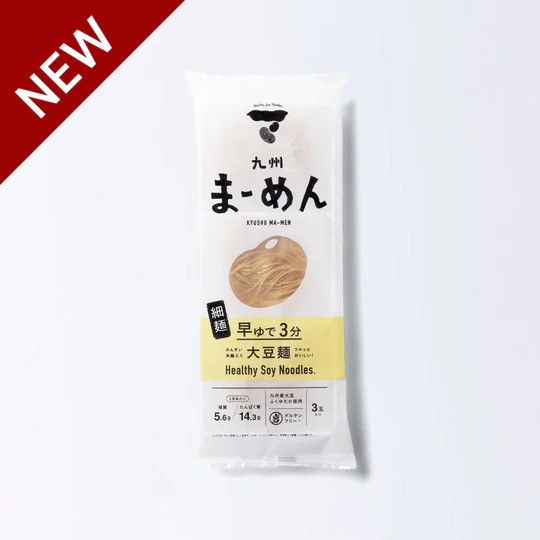 九州まーめん　細麺タイプ　10袋セット（30食入り）